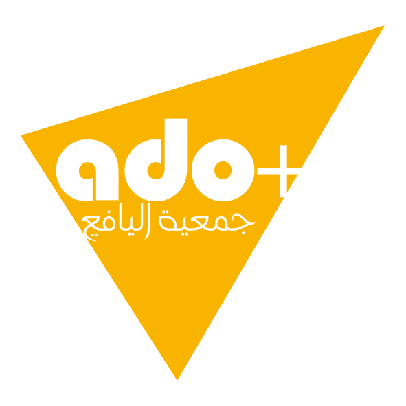 Logo ADO